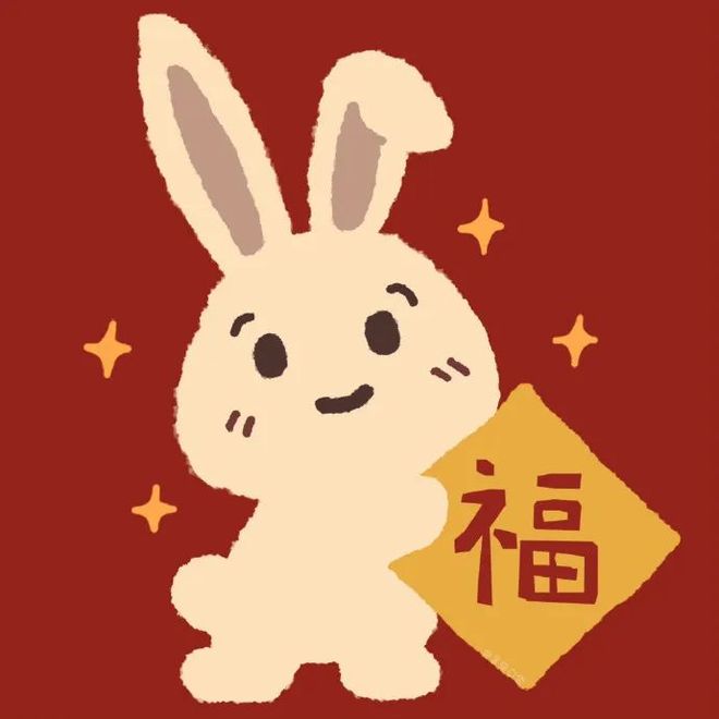 feedback avatar