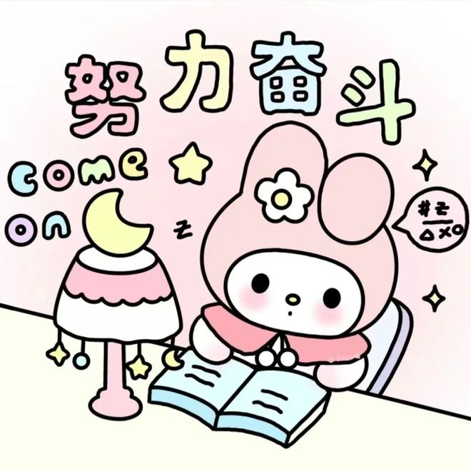feedback avatar