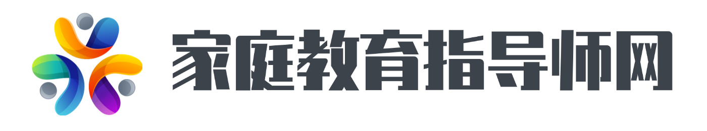 一个网站